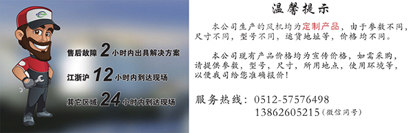 ķۺ붨:13862605215